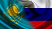 Как сотрудничают приграничные регионы Казахстана и России? 