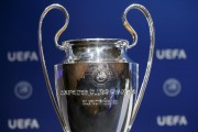 Матчи Лиги чемпионов и Лиги Европы планируют провести в августе