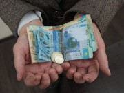 Минтруда Казахстана поменяло правила назначения выплат в 42 500 тенге