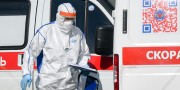 Ученые назвали дату завершения вспышки коронавируса в России