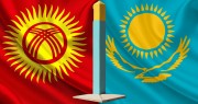 Ратифицировано соглашение о режиме казахстанско-кыргызской границы
