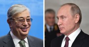 Новый президент Казахстана приедет в Россию на переговоры с Путиным