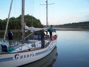 Яхта «Сибирь» отправляется в кругосветное путешествие из Омска 