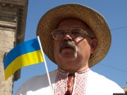 Россия признала нежелательной украинский Всемирный конгресс