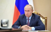 Путин поддержал продление выдачи льготной ипотеки до июля 2021 года 