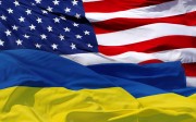 Украина ведёт кулуарные переговоры с функционерами Республиканской партии